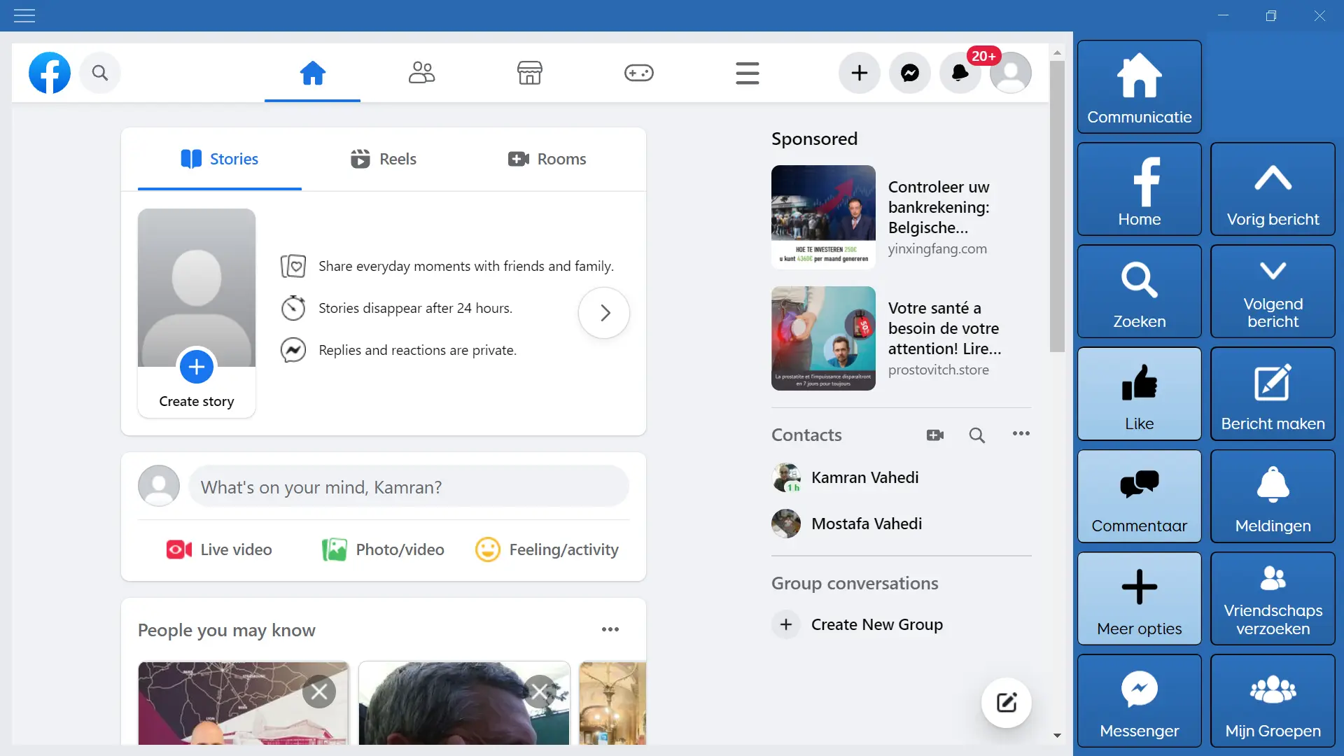 Grid 3 ComUnic8 Facebook
